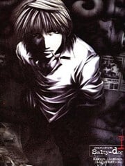 Salty Dog 峰仓和也画集