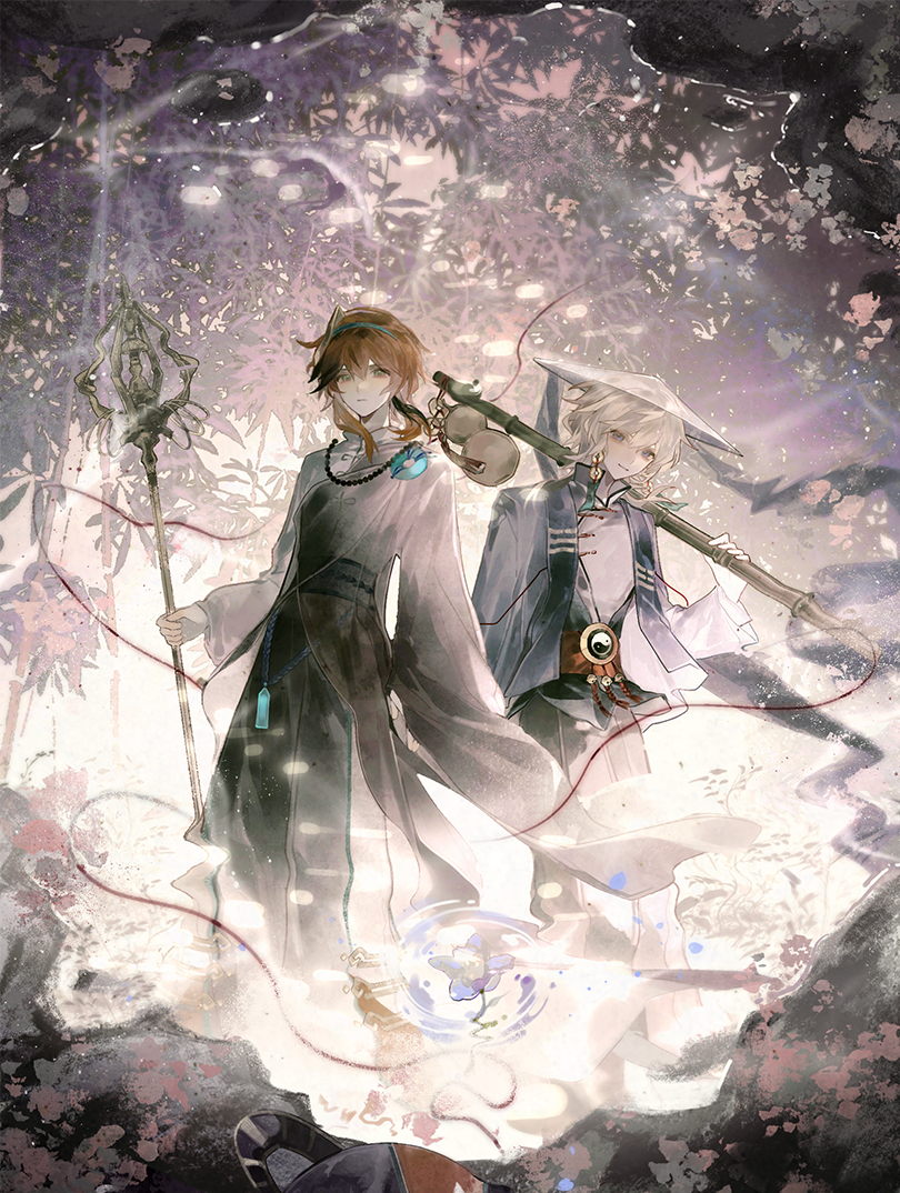 扫却玉楼尘：红尘缚