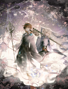  掃卻玉樓塵：紅塵縛 