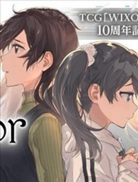  selector loth WIXOSS 