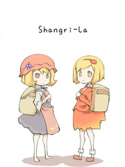 Shangri-La海报