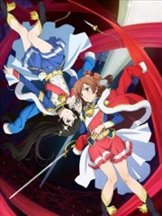少女歌剧RevueStarligh：斯塔莱特