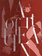 少女革命公式书