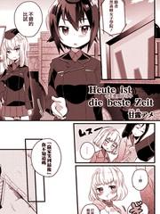 少女与战车官方漫画选集_9