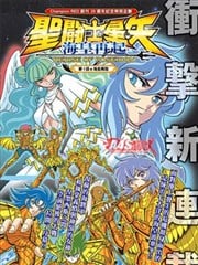圣斗士星矢 海皇再起 RERISE OF POSEIDON