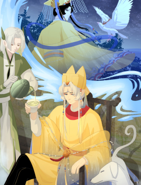  神君歌 