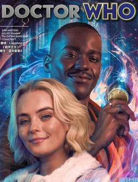 
              神秘博士：第十五任博士
            