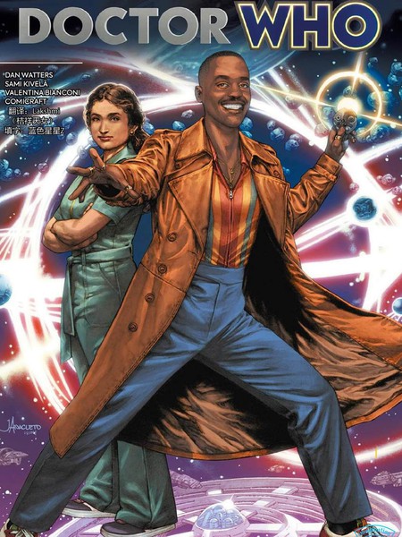 神秘博士：第十五任博士V2 监狱悖论