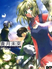 神隐绿少女