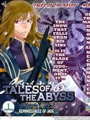 深渊传说 追忆的杰德