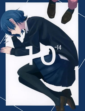  十的負十四次方 