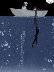 Shinkai nite Neru , Girl in the deep sea_9
