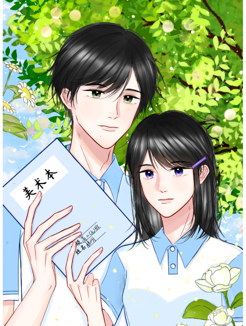 十七岁的蝉鸣没说谎