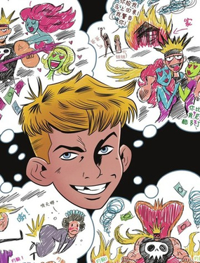  十天丟個蓋·加德納 