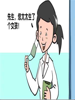 受罪_9