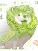 蔬菜圖鑑