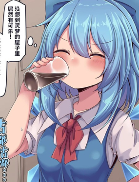  siw0n東方同人系列 