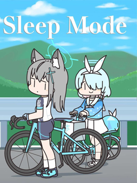 Sleep Mode漫画