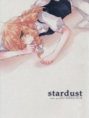 stardust_9