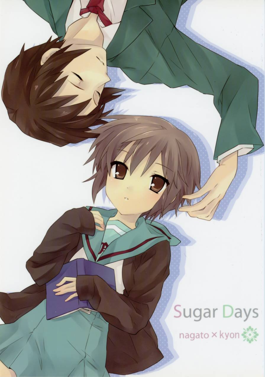 SugarDays