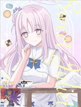  Sweet Juliet 