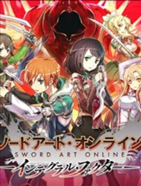 SWORD ART ONLINE Integral Factor_9