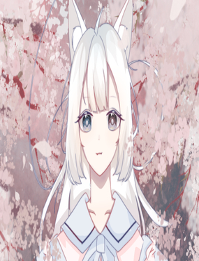 她不會死