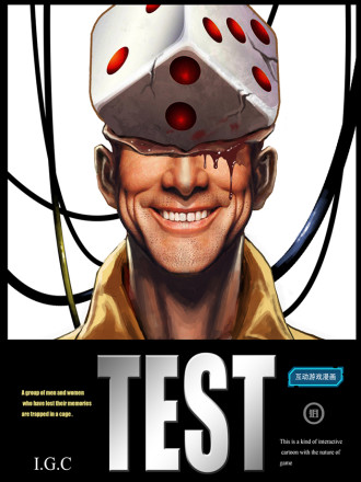 TEST（测试）_6