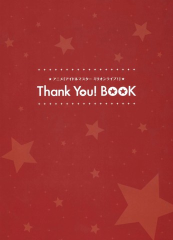 Thank You! Book