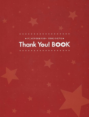  Thank You! Book 
