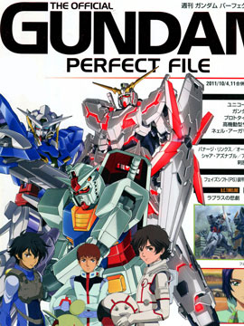 The Official Gundam Perfect File_9