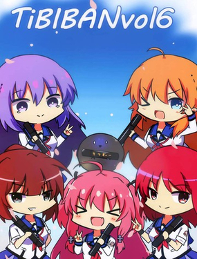 TiBIBAN vol6
