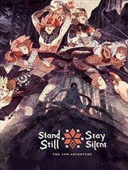 停滞不前,沉默不语