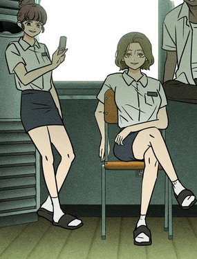  同班同邪 