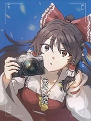 透镜