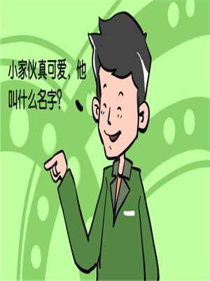 退货_9