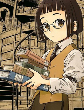  圖書館的記原小姐 