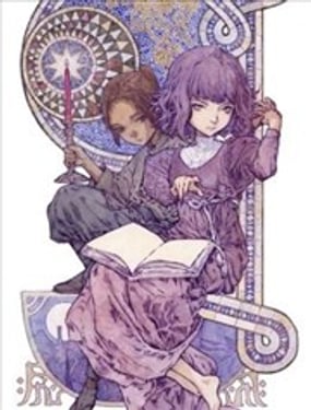  圖書館的魔女 