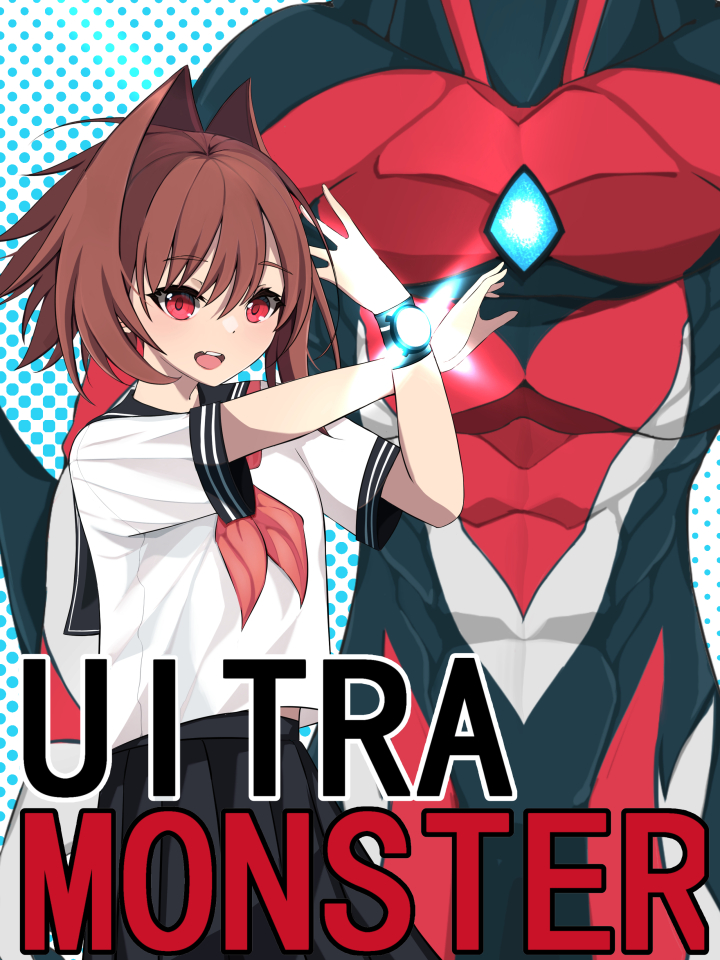 ultraMonster