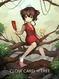 vacuole汽橙