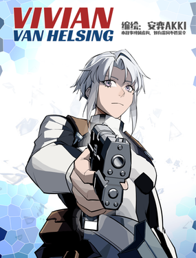 VIVIAN VAN HELSING_9