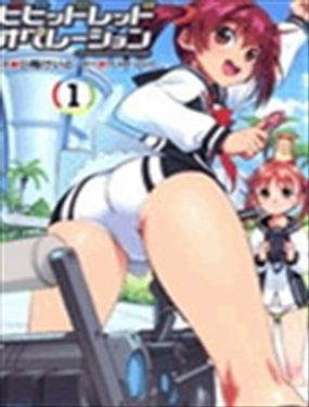 Vividred Operation海报