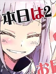 Vtuber短篇漫画集