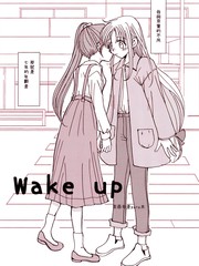 Wake up_9