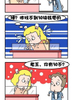 王老五的那些幸福事兒