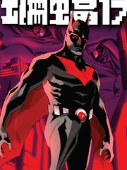 未来蝙蝠侠V3_未来缄默海报