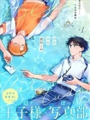 蔚蓝纬度