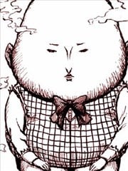 未知庵其一 三点水