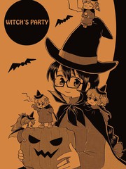 WITCH’S PARTY漫画