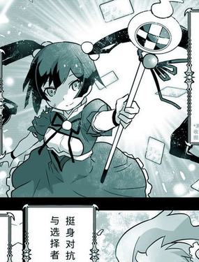  WIXOSS起源故事 